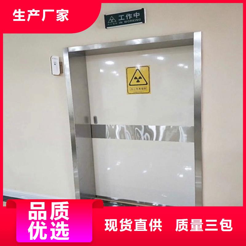 铅门-铅门价格厂家直营