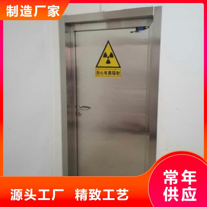医院防辐射门视频-河西|和平|滨海新|河东|西青泰聚医院防辐射门_ 泰聚金属材料(天津市分公司)