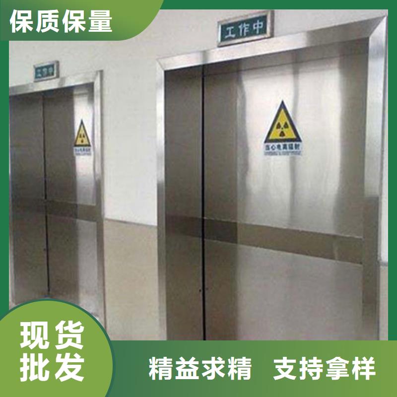 铅门【铅门】定制速度快工期短