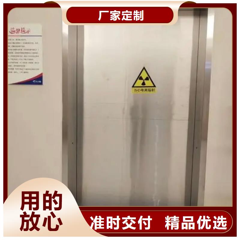 【铅门】铅玻璃厂家经验丰富品质可靠