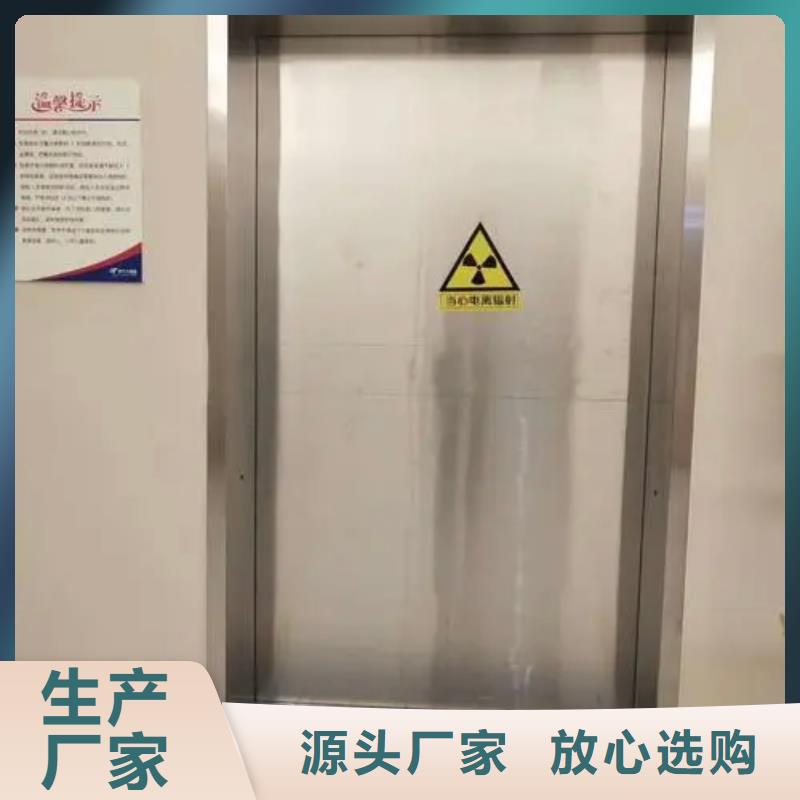 医院防辐射门视频-河西|和平|滨海新|河东|西青泰聚医院防辐射门_ 泰聚金属材料(天津市分公司)