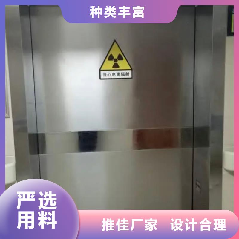 医院防辐射门视频-医院防辐射门_泰州市靖江市市场覆盖高港|兴化|泰兴|姜堰等
