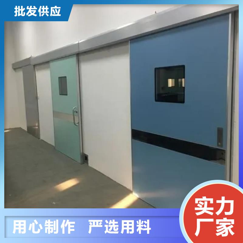 医院防辐射门视频-医院防辐射门_泰州市靖江市市场覆盖高港|兴化|泰兴|姜堰等