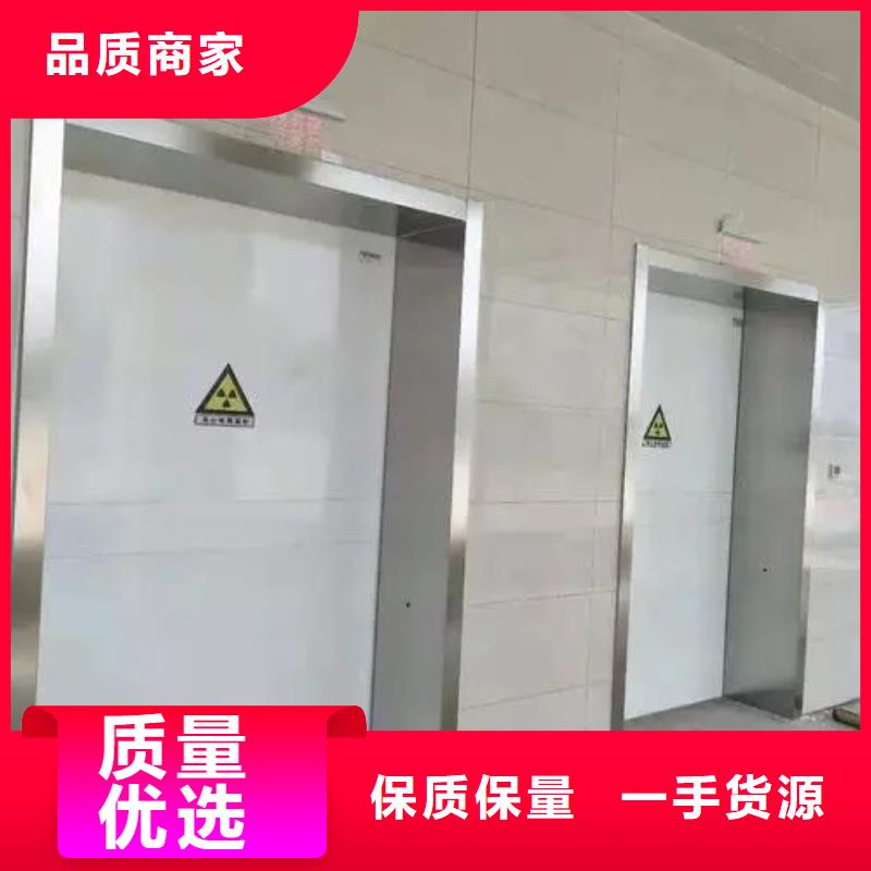 铅门_铅板定制实地大厂