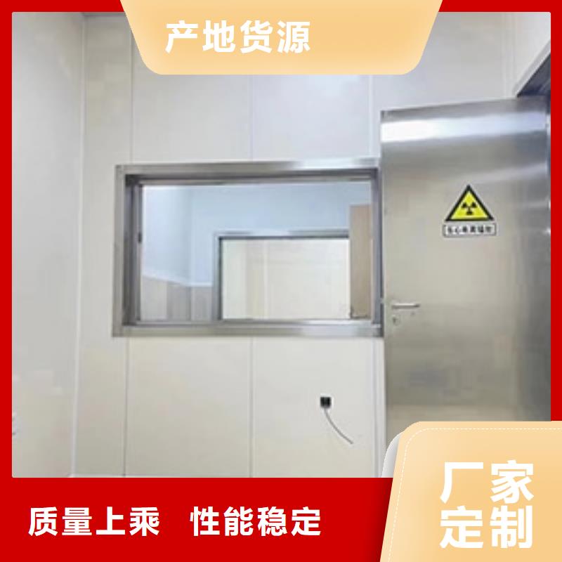医院防辐射门视频-河西|和平|滨海新|河东|西青泰聚医院防辐射门_ 泰聚金属材料(天津市分公司)