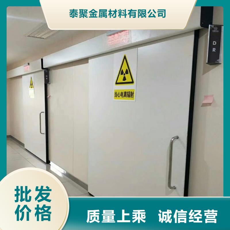 铅门,铅砖定制厂家直销