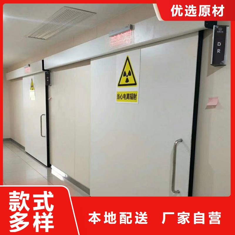 医院防辐射门视频-河西|和平|滨海新|河东|西青泰聚医院防辐射门_ 泰聚金属材料(天津市分公司)