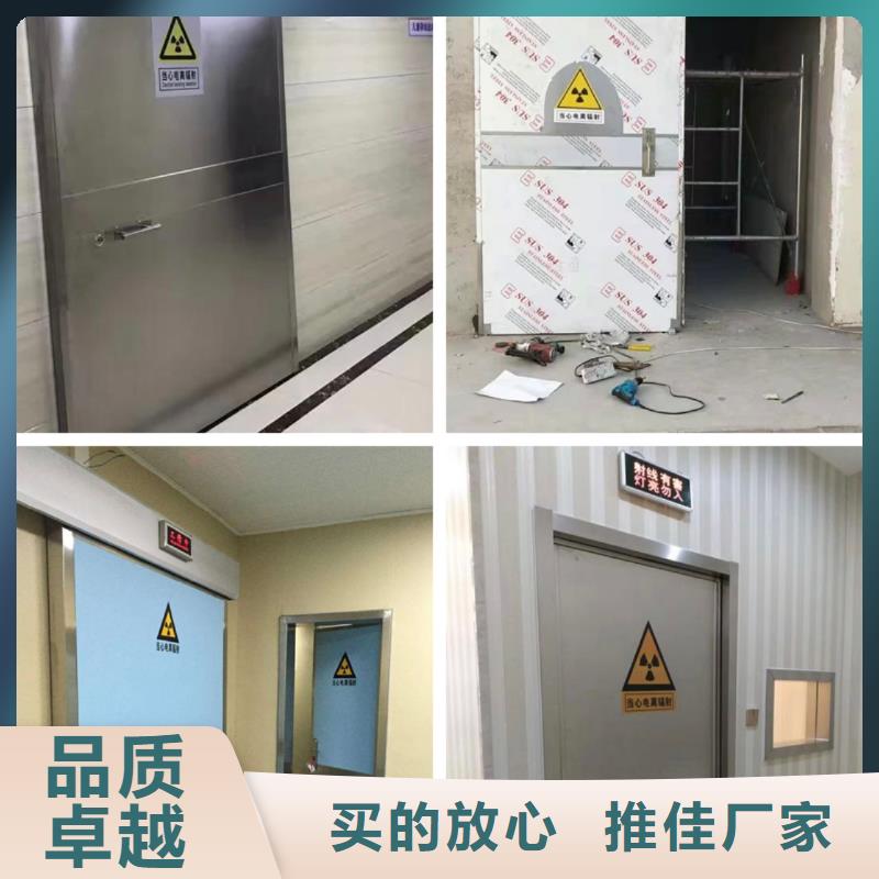 医院防辐射门视频-河西|和平|滨海新|河东|西青泰聚医院防辐射门_ 泰聚金属材料(天津市分公司)