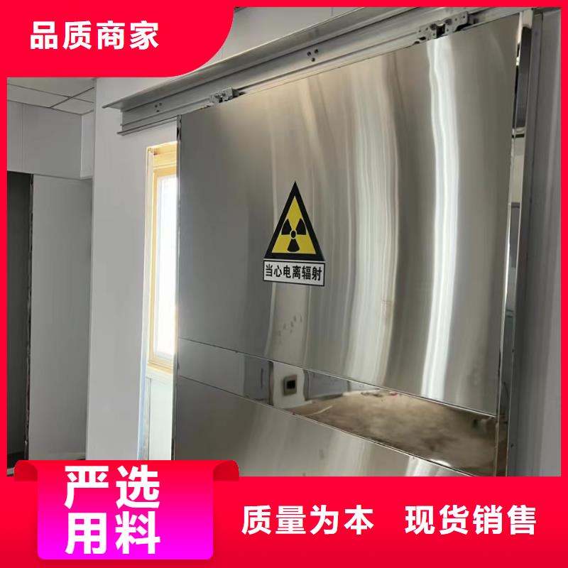 医院防辐射门视频-医院防辐射门_泰州市靖江市市场覆盖高港|兴化|泰兴|姜堰等