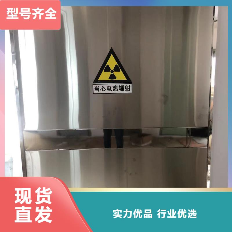 铅门【铅门】定制速度快工期短