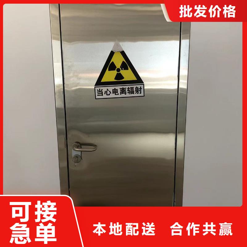 医院防辐射门视频-医院防辐射门_泰州市靖江市市场覆盖高港|兴化|泰兴|姜堰等
