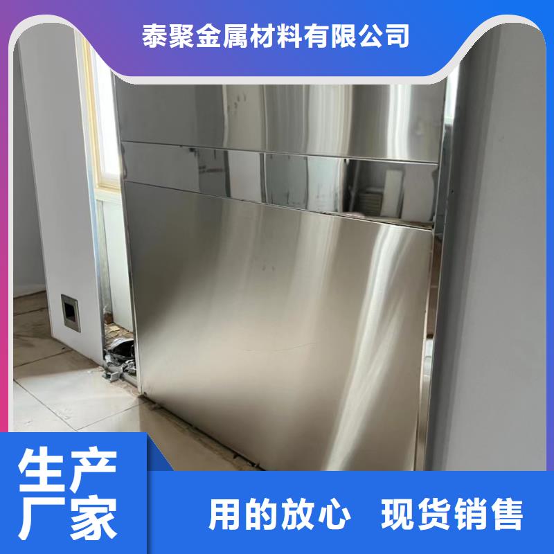 医院防辐射门视频-医院防辐射门_泰州市靖江市市场覆盖高港|兴化|泰兴|姜堰等