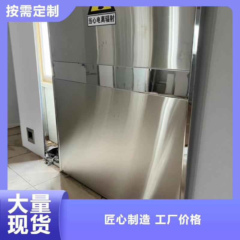 铅门_铅板定制实地大厂