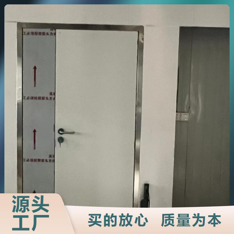 铅门【铅板定制】实力商家供货稳定