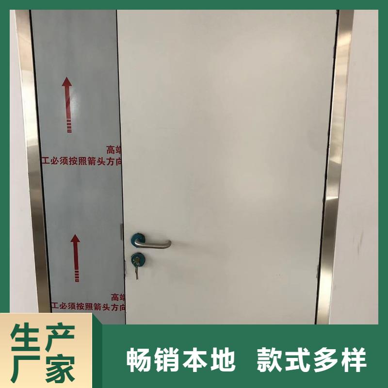 医院防辐射门视频-医院防辐射门_泰州市靖江市市场覆盖高港|兴化|泰兴|姜堰等