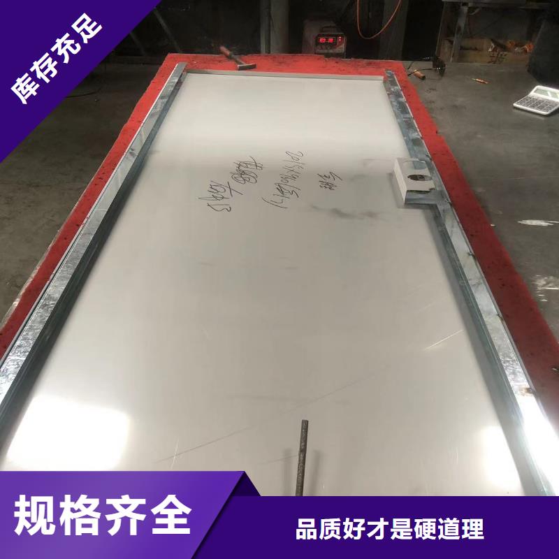 医院防辐射门视频-医院防辐射门_泰州市靖江市市场覆盖高港|兴化|泰兴|姜堰等