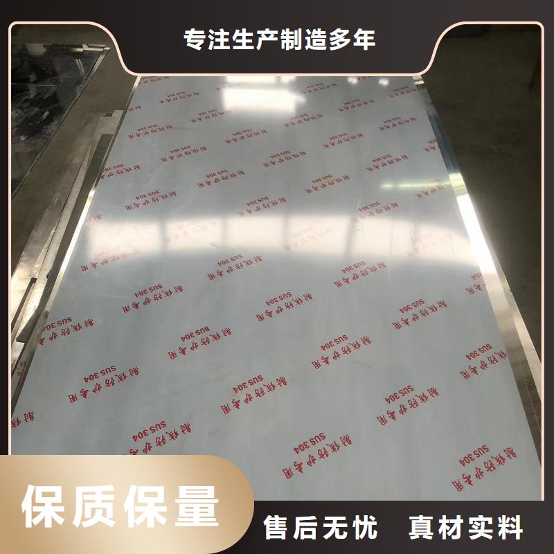 铅门【铅门】定制速度快工期短
