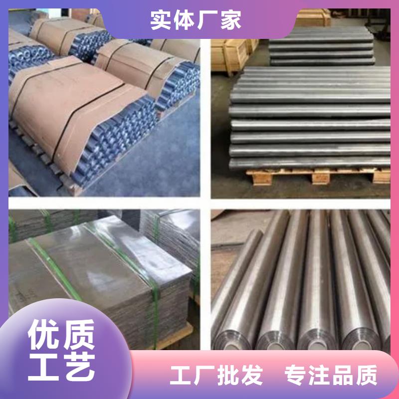 铅板铅门价格用心细节
