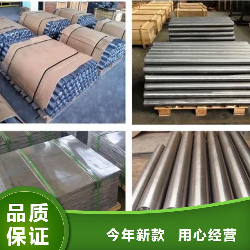 医院防辐射门视频-德化|安溪|三明|漳州|南平|福州|宁德|龙岩泰聚医院防辐射门_ 泰聚金属材料(泉州市分公司)