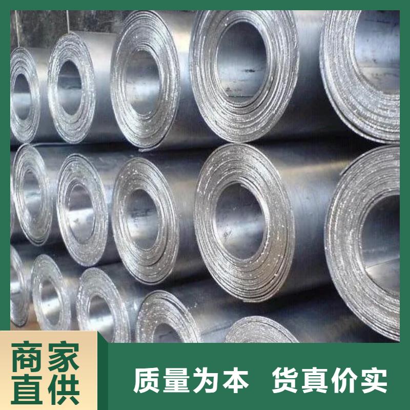 医院防辐射门视频-医院防辐射门-泰聚金属材料(连云港市分公司)服务区域连云|赣榆|常州|盐城|无锡|苏州|徐州|南京|泰州