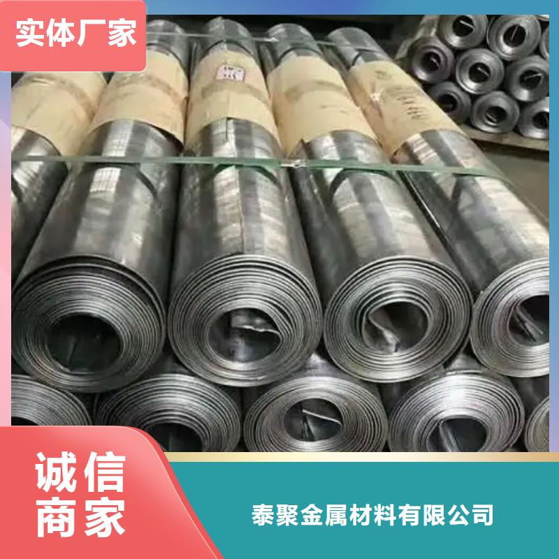 医院防辐射门视频-德化|安溪|三明|漳州|南平|福州|宁德|龙岩泰聚医院防辐射门_ 泰聚金属材料(泉州市分公司)