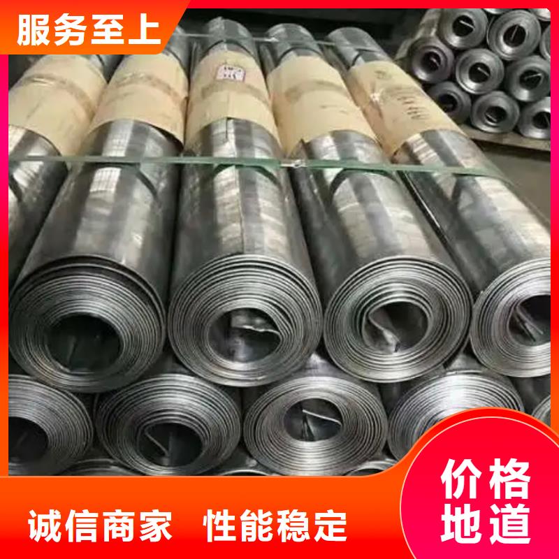 铅板铅砖一站式供应厂家