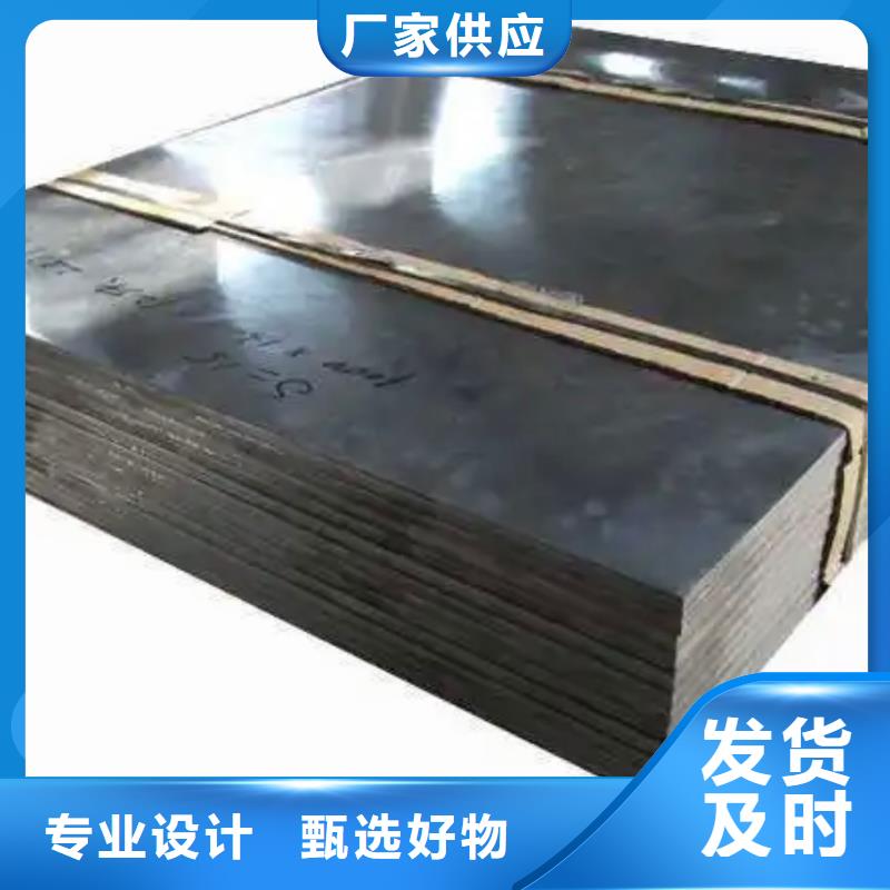 医院防辐射门视频-医院防辐射门-泰聚金属材料(连云港市分公司)服务区域连云|赣榆|常州|盐城|无锡|苏州|徐州|南京|泰州