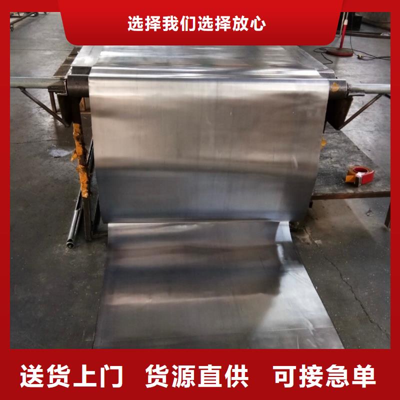 医院防辐射门视频-医院防辐射门-泰聚金属材料(连云港市分公司)服务区域连云|赣榆|常州|盐城|无锡|苏州|徐州|南京|泰州