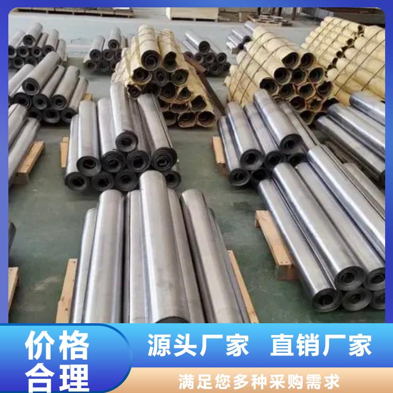 铅板铅砖厂家厂家案例