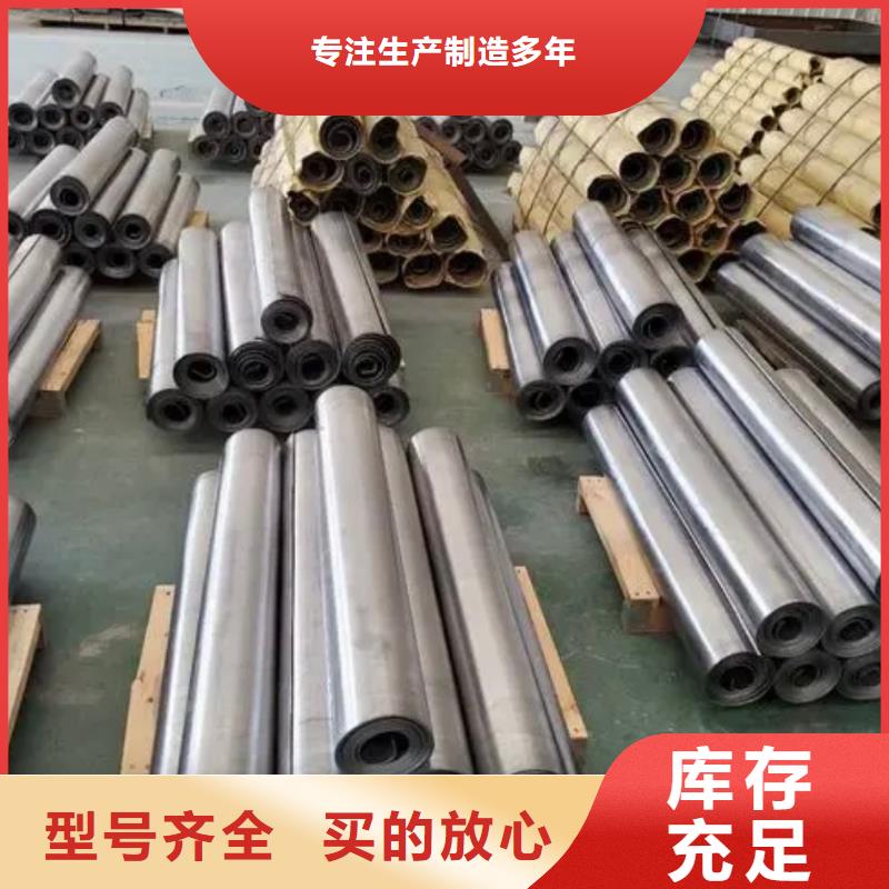 医院防辐射门视频-医院防辐射门-泰聚金属材料(连云港市分公司)服务区域连云|赣榆|常州|盐城|无锡|苏州|徐州|南京|泰州