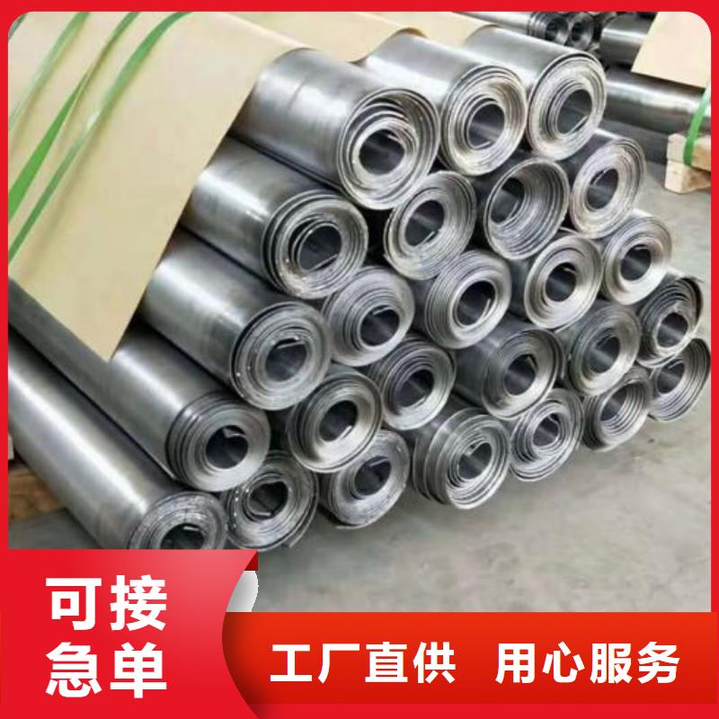 医院防辐射门视频-医院防辐射门-泰聚金属材料(连云港市分公司)服务区域连云|赣榆|常州|盐城|无锡|苏州|徐州|南京|泰州
