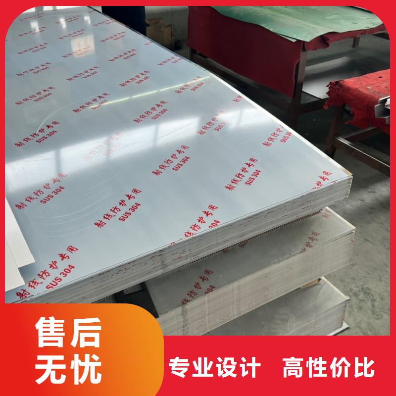 医院防辐射门视频-德化|安溪|三明|漳州|南平|福州|宁德|龙岩泰聚医院防辐射门_ 泰聚金属材料(泉州市分公司)