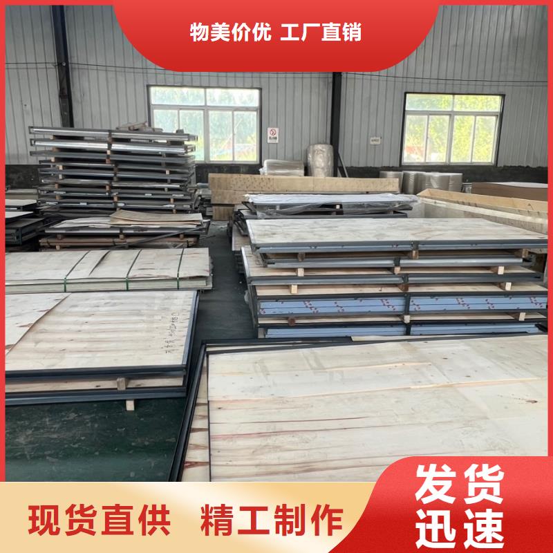 【铅板铅玻璃厂家价格公道合理】