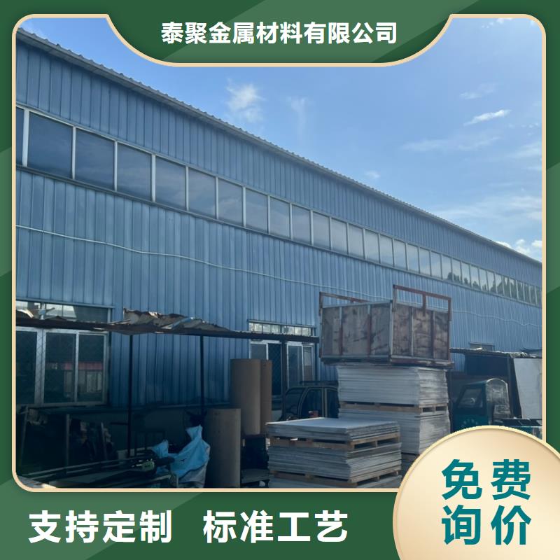 铅板铅门价格用心细节