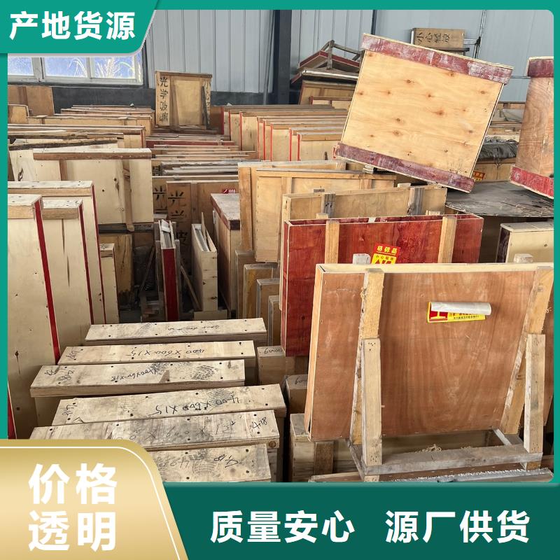 医院防辐射门视频-医院防辐射门|山西省|晋城|长治|朔州|晋中|太原