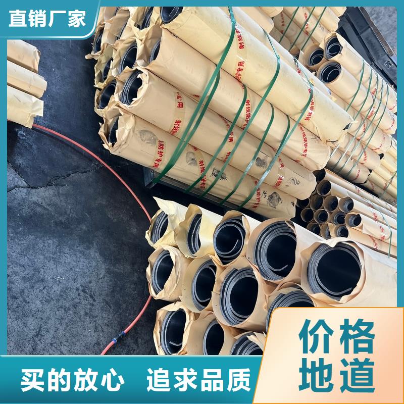 医院防辐射门视频-医院防辐射门-泰聚金属材料(连云港市分公司)服务区域连云|赣榆|常州|盐城|无锡|苏州|徐州|南京|泰州