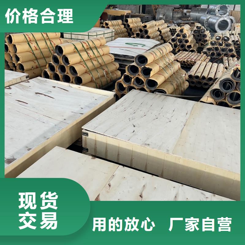 医院防辐射门视频-医院防辐射门-泰聚金属材料(连云港市分公司)服务区域连云|赣榆|常州|盐城|无锡|苏州|徐州|南京|泰州