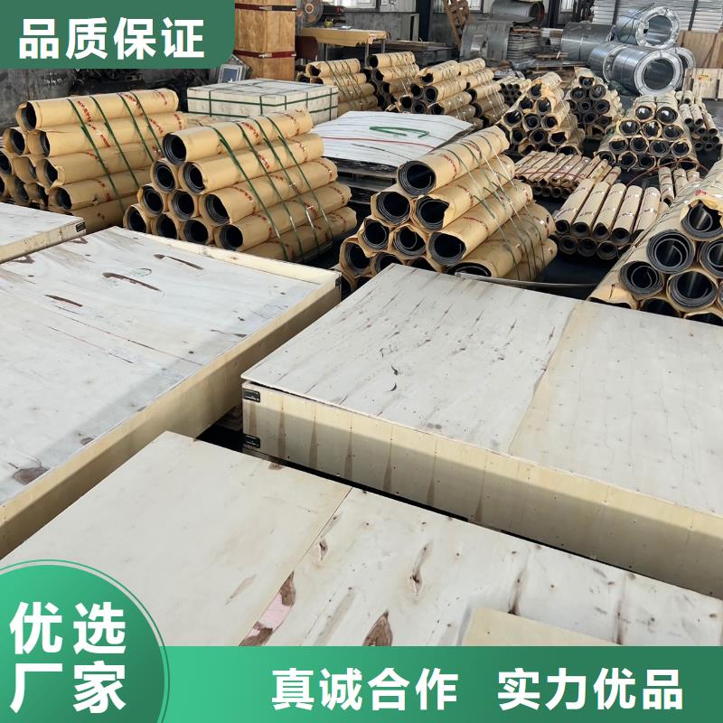 【铅板铅玻璃厂家价格公道合理】