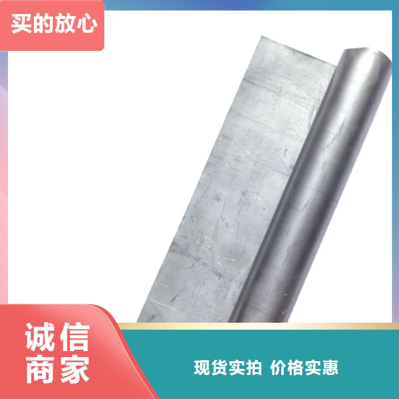 铅板铅砖厂家厂家案例