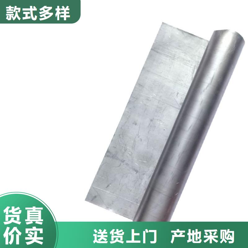 医院防辐射门视频-德化|安溪|三明|漳州|南平|福州|宁德|龙岩泰聚医院防辐射门_ 泰聚金属材料(泉州市分公司)
