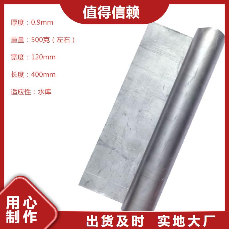 铅板铅房精工打造