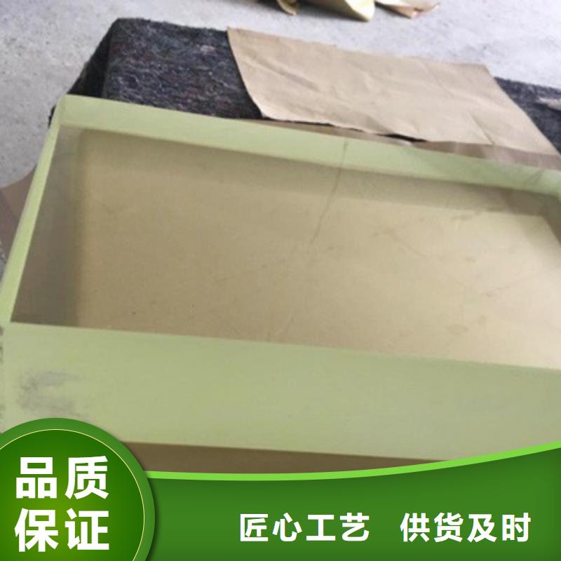 医院防辐射门视频-内蒙古通辽市泰聚医院防辐射门可服务区域阿拉善|包头|鄂尔多斯|呼和浩特等