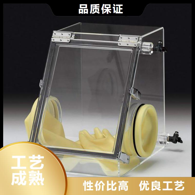 铅玻璃_铅箱厂家实力厂商