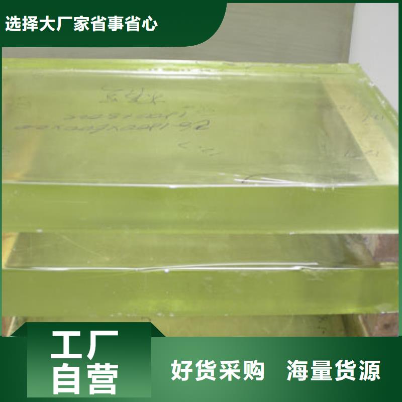 医院防辐射门视频-内蒙古通辽市泰聚医院防辐射门可服务区域阿拉善|包头|鄂尔多斯|呼和浩特等