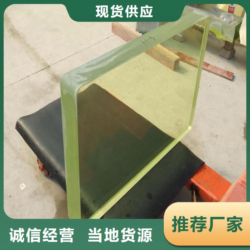 铅玻璃铅房厂家源厂直接供货