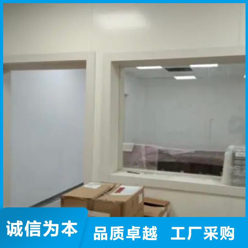 医院防辐射门视频-内蒙古通辽市泰聚医院防辐射门可服务区域阿拉善|包头|鄂尔多斯|呼和浩特等