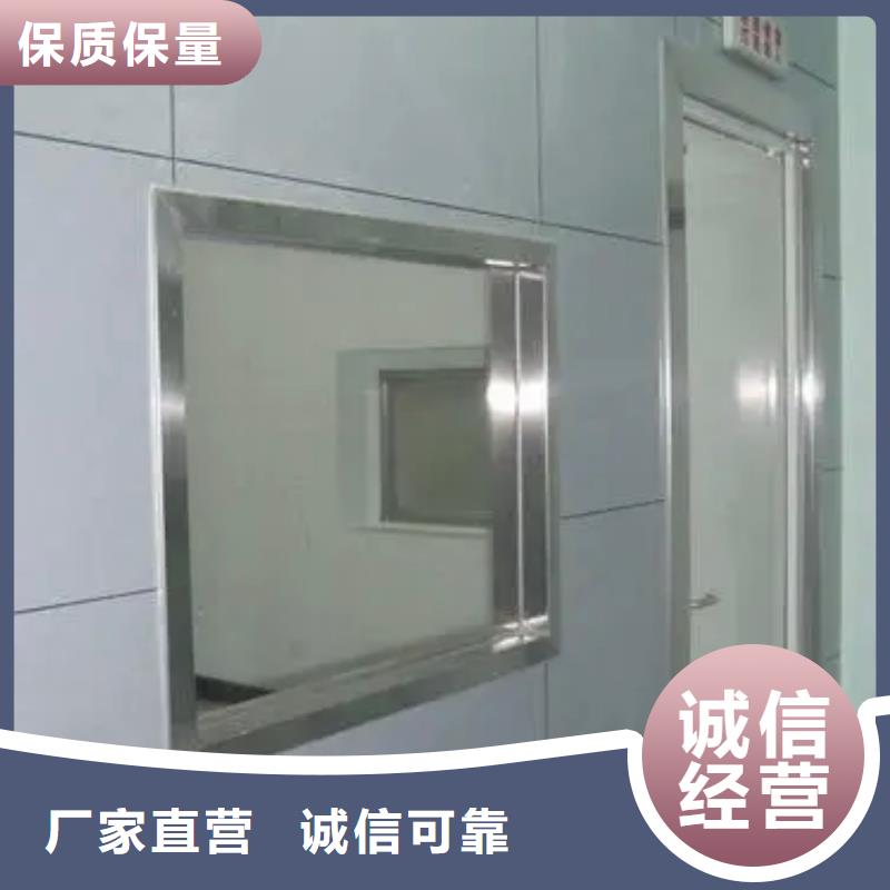 医院防辐射门视频-广西省来宾市|兴宾|武宣|南宁|防城港|贺州|北海|崇左|钦州|梧州医院防辐射门-泰聚
