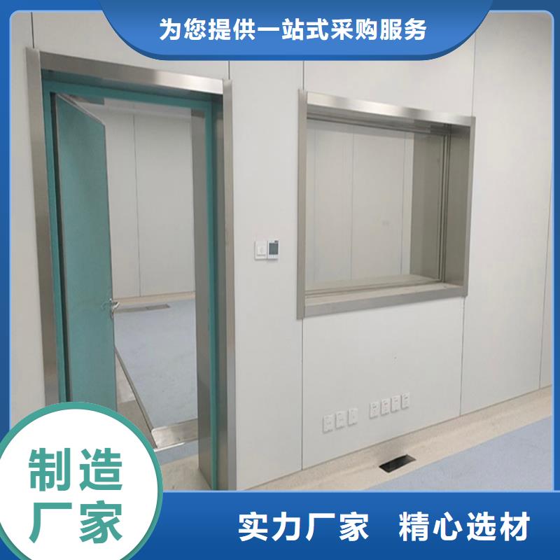 铅玻璃_铅箱厂家实力厂商