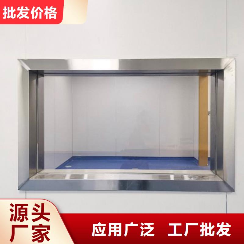 医院防辐射门视频-广西省来宾市|兴宾|武宣|南宁|防城港|贺州|北海|崇左|钦州|梧州医院防辐射门-泰聚