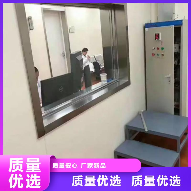 铅玻璃铅门专业生产厂家